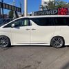 toyota vellfire 2017 quick_quick_AGH30W_AGH30-0112511 image 17