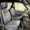 nissan serena 2022 -NISSAN--Serena 6AA-HFC27--HFC27-129117---NISSAN--Serena 6AA-HFC27--HFC27-129117- image 11