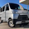 daihatsu hijet-van 2019 -DAIHATSU 【宮城 480】--Hijet Van EBD-S331V--S331V-0228277---DAIHATSU 【宮城 480】--Hijet Van EBD-S331V--S331V-0228277- image 10