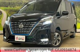 nissan serena 2020 -NISSAN--Serena HFC27--HFC27-079624---NISSAN--Serena HFC27--HFC27-079624-