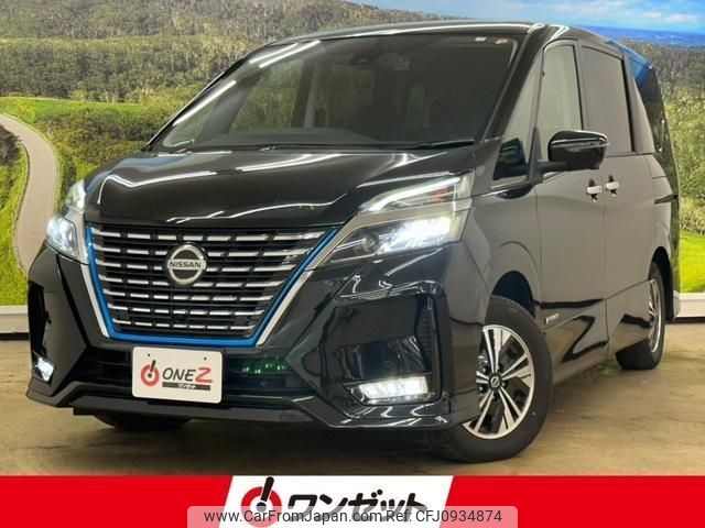 nissan serena 2020 -NISSAN--Serena HFC27--HFC27-079624---NISSAN--Serena HFC27--HFC27-079624- image 1