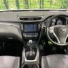 nissan x-trail 2016 quick_quick_HT32_HT32-107128 image 2