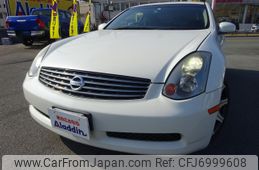 nissan skyline 2005 CFJ6999608