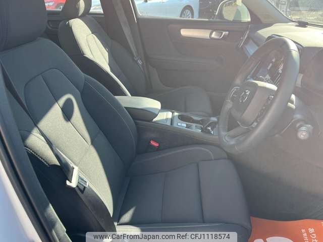 volvo xc40 2022 -VOLVO--Volvo XC40 5AA-XB420TXCM--YV1XZK7MFN2730122---VOLVO--Volvo XC40 5AA-XB420TXCM--YV1XZK7MFN2730122- image 2