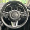 mazda demio 2022 CFJ1528656 image 11