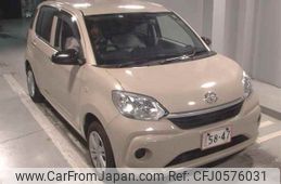 toyota passo 2023 -TOYOTA--Passo M700A-1045545---TOYOTA--Passo M700A-1045545-