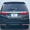 honda odyssey 2013 -HONDA--Odyssey DBA-RC1--RC1-1010201---HONDA--Odyssey DBA-RC1--RC1-1010201- image 20