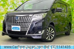 toyota esquire 2017 quick_quick_DAA-ZWR80G_ZWR80-0284276