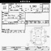 daihatsu mira-e-s 2023 -DAIHATSU 【品川 000ﾝ0000】--Mira e:s LA350S-0372727---DAIHATSU 【品川 000ﾝ0000】--Mira e:s LA350S-0372727- image 3