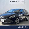 volvo v40 2016 -VOLVO--Volvo V40 DBA-MB4154T--YV1MV2920H2371125---VOLVO--Volvo V40 DBA-MB4154T--YV1MV2920H2371125- image 1