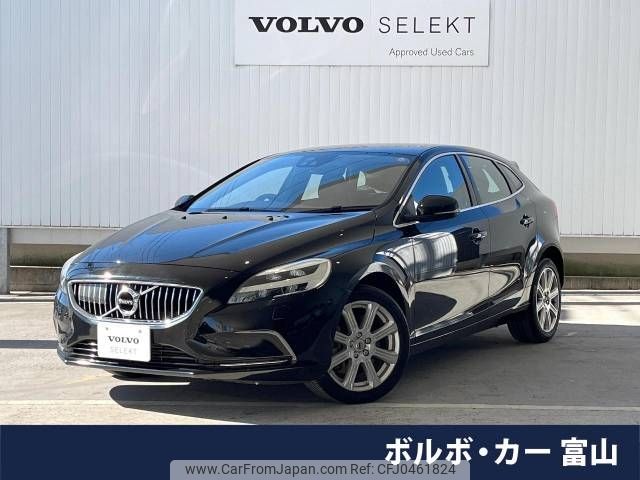 volvo v40 2016 -VOLVO--Volvo V40 DBA-MB4154T--YV1MV2920H2371125---VOLVO--Volvo V40 DBA-MB4154T--YV1MV2920H2371125- image 1