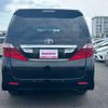 toyota alphard 2010 quick_quick_DBA-ANH20W_ANH20W-8097819 image 2