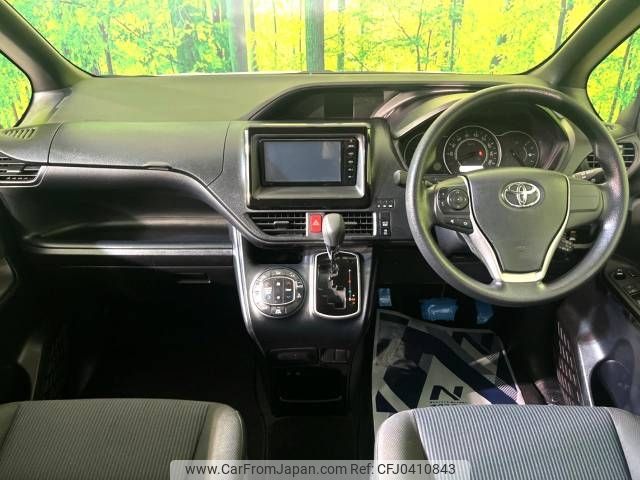 toyota voxy 2018 -TOYOTA--Voxy DBA-ZRR80G--ZRR80-0475531---TOYOTA--Voxy DBA-ZRR80G--ZRR80-0475531- image 2