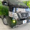 nissan nv350-caravan-van 2021 CFJ1781862 image 12