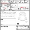 isuzu elf-truck 2016 CFJ1648148 image 19