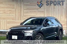 audi q3 2022 quick_quick_3DA-F3DFGF_WAUZZZF30P1027011