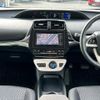 toyota prius 2017 -TOYOTA--Prius DAA-ZVW50--ZVW50-6072463---TOYOTA--Prius DAA-ZVW50--ZVW50-6072463- image 12