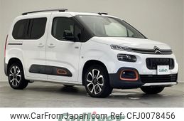 citroen berlingo 2020 -CITROEN--Citroen Berlingo 3DA-K9CYH01--VR7ECYHZRLJ868424---CITROEN--Citroen Berlingo 3DA-K9CYH01--VR7ECYHZRLJ868424-