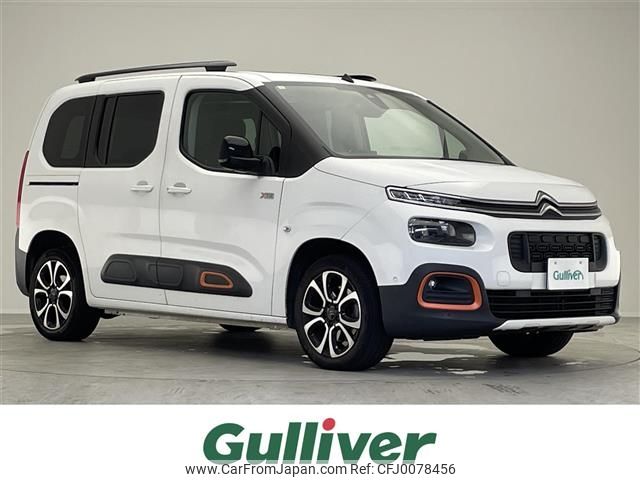 citroen berlingo 2020 -CITROEN--Citroen Berlingo 3DA-K9CYH01--VR7ECYHZRLJ868424---CITROEN--Citroen Berlingo 3DA-K9CYH01--VR7ECYHZRLJ868424- image 1