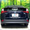 toyota prius 2021 CFJ1660285 image 15