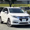 honda vezel 2014 -HONDA--VEZEL DAA-RU3--RU3-1045141---HONDA--VEZEL DAA-RU3--RU3-1045141- image 1