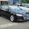 audi a5 2017 -AUDI--Audi A5 DBA-F5CVKL--WAUZZZF50JA015529---AUDI--Audi A5 DBA-F5CVKL--WAUZZZF50JA015529- image 2