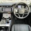 land-rover range-rover-velar 2021 quick_quick_3CA-LY2NCC_SALYA2AN3MA309251 image 13