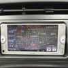 toyota prius 2012 CFJ1557415 image 4