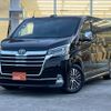 toyota granace 2020 quick_quick_GDH303W_GDH303-1001183 image 1