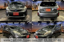 toyota prius-α 2013 quick_quick_DAA-ZVW41W_ZVW41-3321384