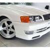 toyota chaser 1997 -TOYOTA--Chaser JZX100--JZX100-0050783---TOYOTA--Chaser JZX100--JZX100-0050783- image 6