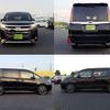 toyota noah 2020 -TOYOTA--Noah 3BA-ZRR80W--ZRR80-0640459---TOYOTA--Noah 3BA-ZRR80W--ZRR80-0640459- image 4