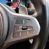 bmw 7-series 2021 -BMW--BMW 7 Series 3DA-7S30--WBA7S62030CE96404---BMW--BMW 7 Series 3DA-7S30--WBA7S62030CE96404- image 15