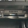 lexus rx 2020 -LEXUS--Lexus RX 6AA-GYL20W--GYL20-0012815---LEXUS--Lexus RX 6AA-GYL20W--GYL20-0012815- image 12