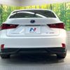lexus is 2014 CFJ1848205 image 15