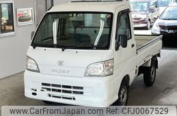 daihatsu hijet-truck 2011 -DAIHATSU--Hijet Truck S211P-0132263---DAIHATSU--Hijet Truck S211P-0132263-