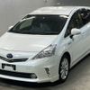 toyota prius-α 2013 -TOYOTA--Prius α ZVW40W-3086177---TOYOTA--Prius α ZVW40W-3086177- image 1