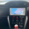 toyota 86 2012 quick_quick_DBA-ZN6_ZN6-019360 image 5