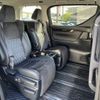 toyota vellfire 2016 -TOYOTA--Vellfire DAA-AYH30W--AYH30-0029770---TOYOTA--Vellfire DAA-AYH30W--AYH30-0029770- image 18