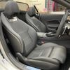 mercedes-benz amg 2022 -MERCEDES-BENZ--AMG 4AA-232450C--W1K2324502F005638---MERCEDES-BENZ--AMG 4AA-232450C--W1K2324502F005638- image 3