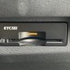 nissan x-trail 2022 -NISSAN--X-Trail 6AA-SNT33--SNT33-001572---NISSAN--X-Trail 6AA-SNT33--SNT33-001572- image 23