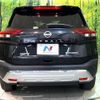 nissan x-trail 2024 CFJ1544268 image 15