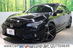honda civic 2020 CFJ7504649