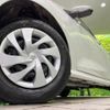 toyota yaris 2023 quick_quick_MXPA15_MXPA15-0023330 image 13