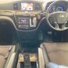 nissan elgrand 2014 -NISSAN 【福岡 330た8207】--Elgrand TE52-075873---NISSAN 【福岡 330た8207】--Elgrand TE52-075873- image 4