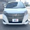 toyota esquire 2018 -TOYOTA--Esquire DBA-ZRR80G--ZRR80-0433366---TOYOTA--Esquire DBA-ZRR80G--ZRR80-0433366- image 20