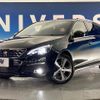 peugeot 308 2020 CFJ1702608 image 13