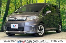 honda freed-spike-hybrid 2014 quick_quick_GP3_GP3-1202522