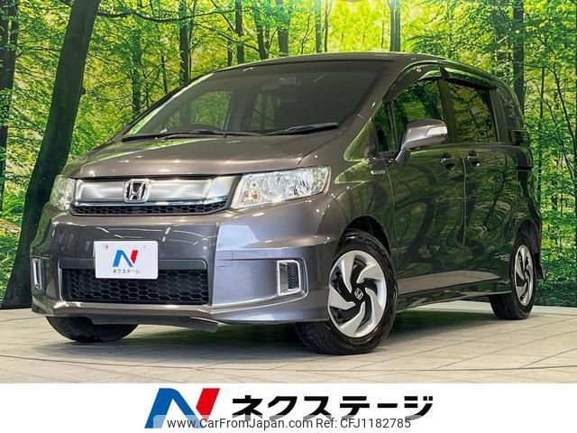 honda freed-spike-hybrid 2014 quick_quick_GP3_GP3-1202522 image 1