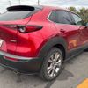 mazda cx-3 2020 -MAZDA 【練馬 302ｿ9798】--CX-30 3DA-DM8P--DM8P-107474---MAZDA 【練馬 302ｿ9798】--CX-30 3DA-DM8P--DM8P-107474- image 27